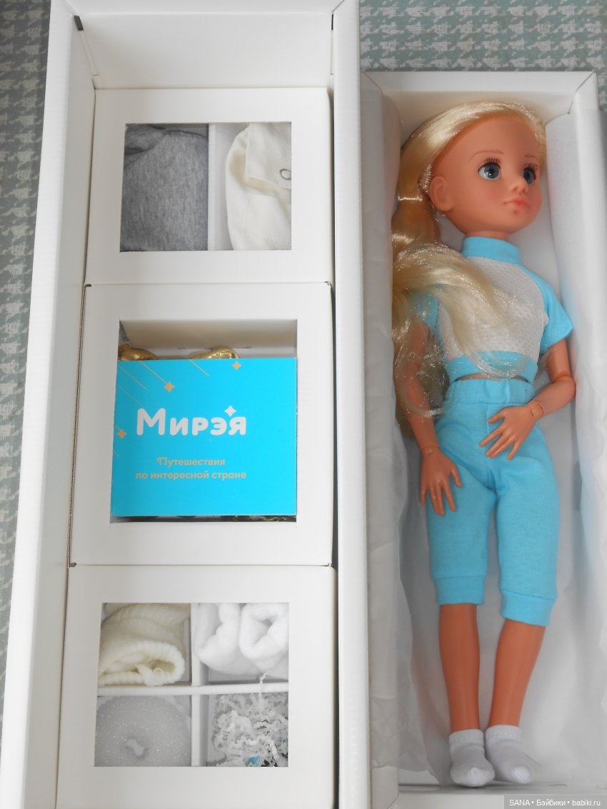 Мирэя - фабрика "Весна" — Российские куклы Весна (фото 4)