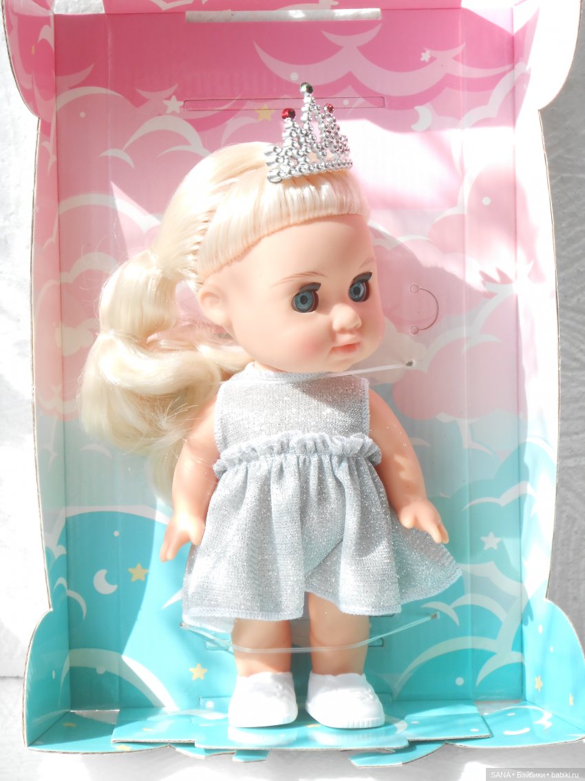 Соня - фабрика "Весна" — Российские куклы Весна (фото 3)
