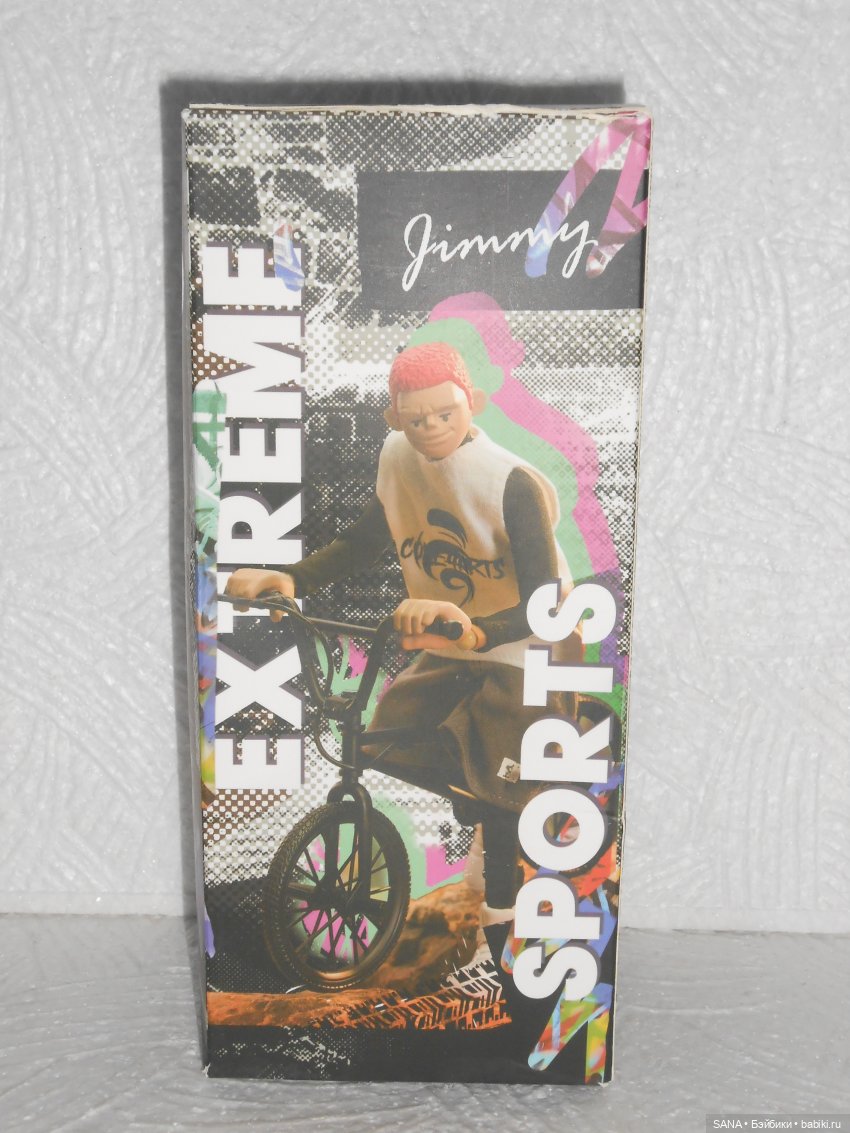 Новая жительница — Экшн