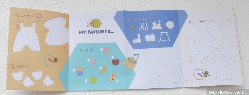 Мишка BABY BORN — Пупсы Baby Born и Baby Annabell (Zapf): интерактивные