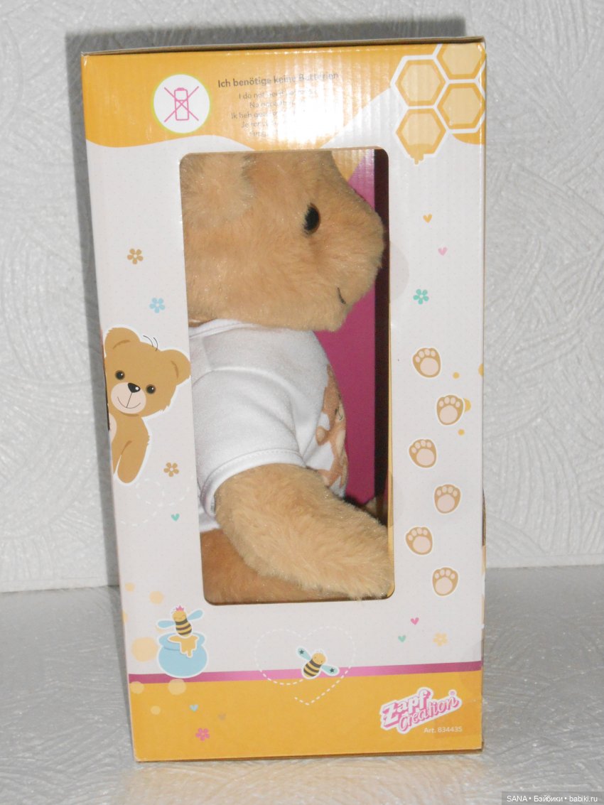 Мишка BABY BORN — Пупсы Baby Born и Baby Annabell (Zapf): интерактивные (фото 2)