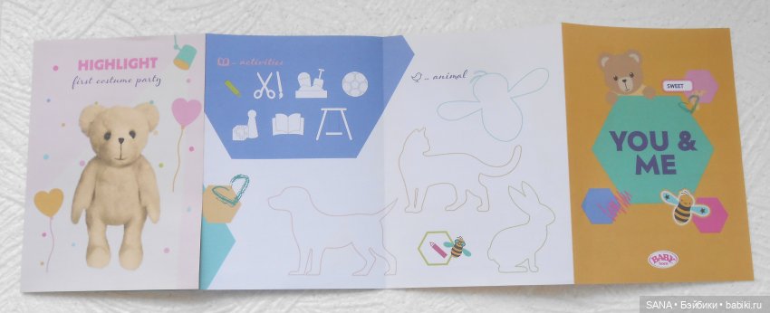 Мишка BABY BORN — Пупсы Baby Born и Baby Annabell (Zapf): интерактивные