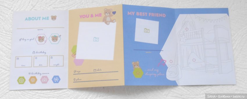 Мишка BABY BORN — Пупсы Baby Born и Baby Annabell (Zapf): интерактивные