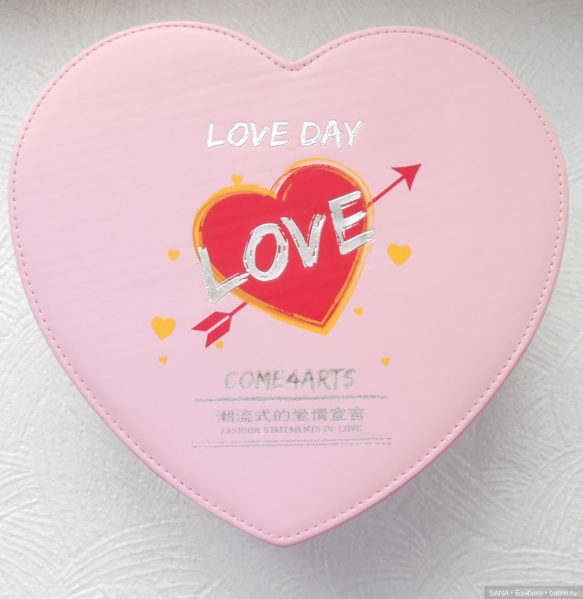 Валентинки — Экшн (фото 2)