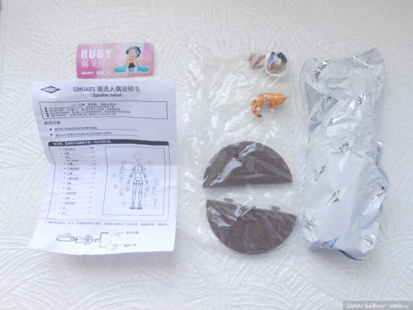 Экшн (фото 2)