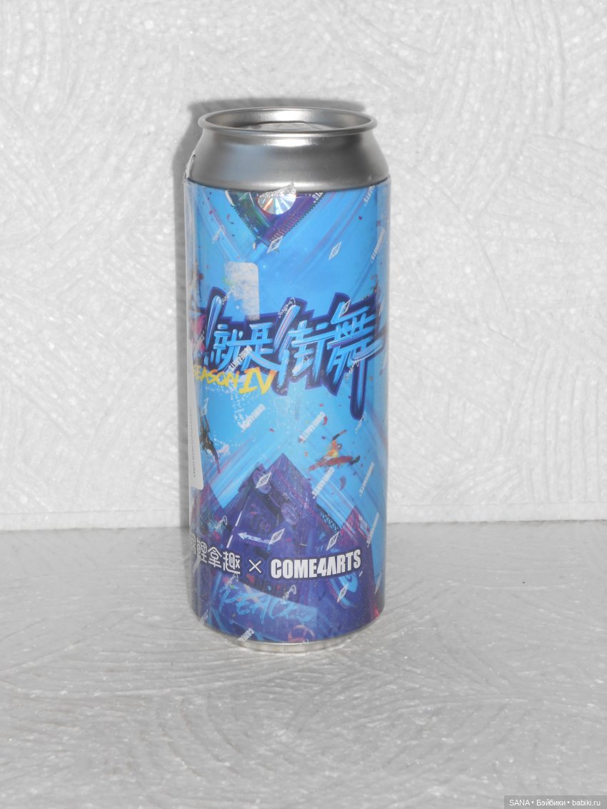 Танцор — Экшн