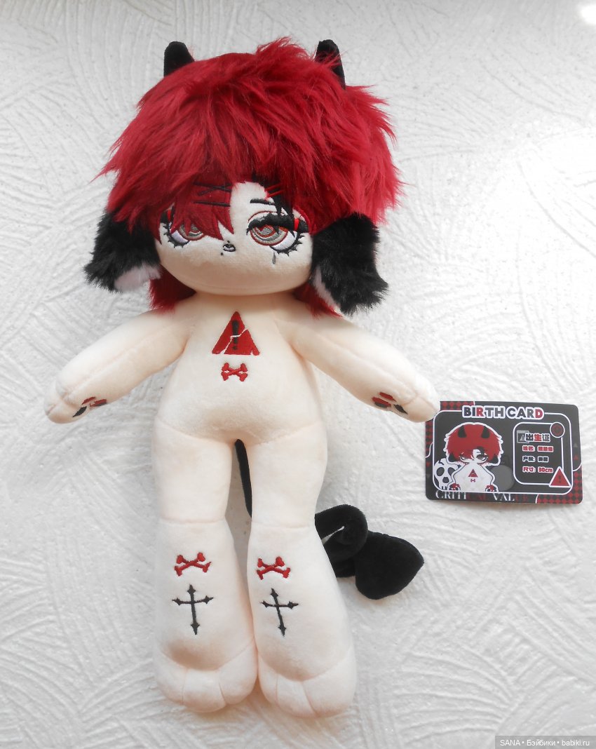 Монстрик — Интересные игрушки и фигурки (разное): редкие