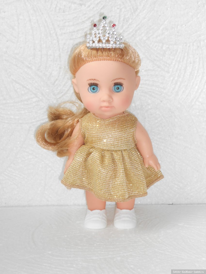Соня - фабрика "Весна" — Российские куклы Весна (фото 5)