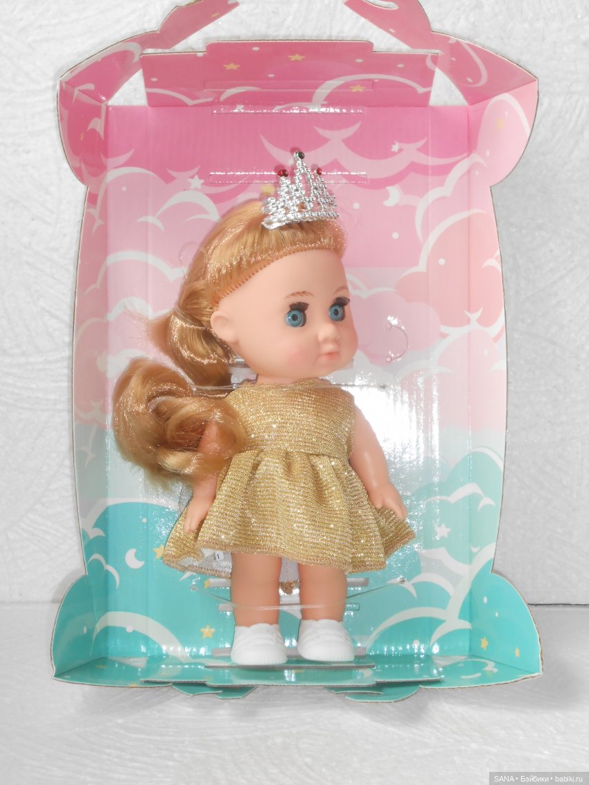 Соня - фабрика "Весна" — Российские куклы Весна (фото 4)