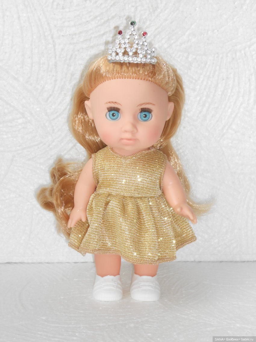Соня - фабрика "Весна" — Российские куклы Весна (фото 10)