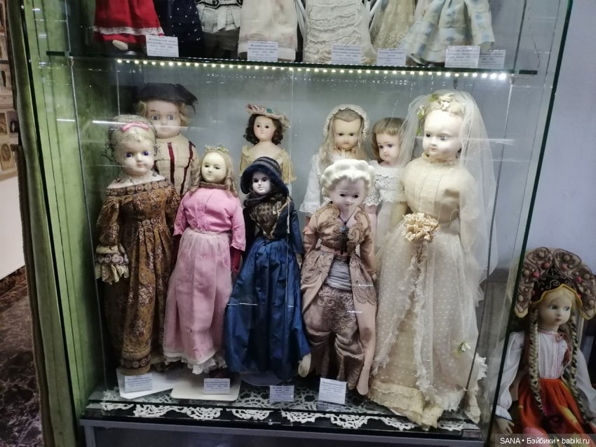 Музей игрушки и рукоделия - г.Красноярск - 1 часть