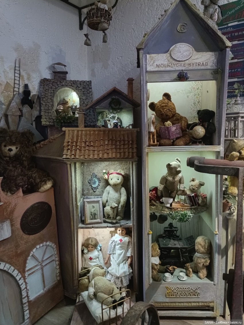 Музей игрушки и рукоделия - г.Красноярск - 2 часть