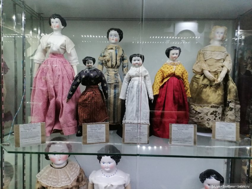 Музей игрушки и рукоделия - г.Красноярск - 1 часть (фото 3)