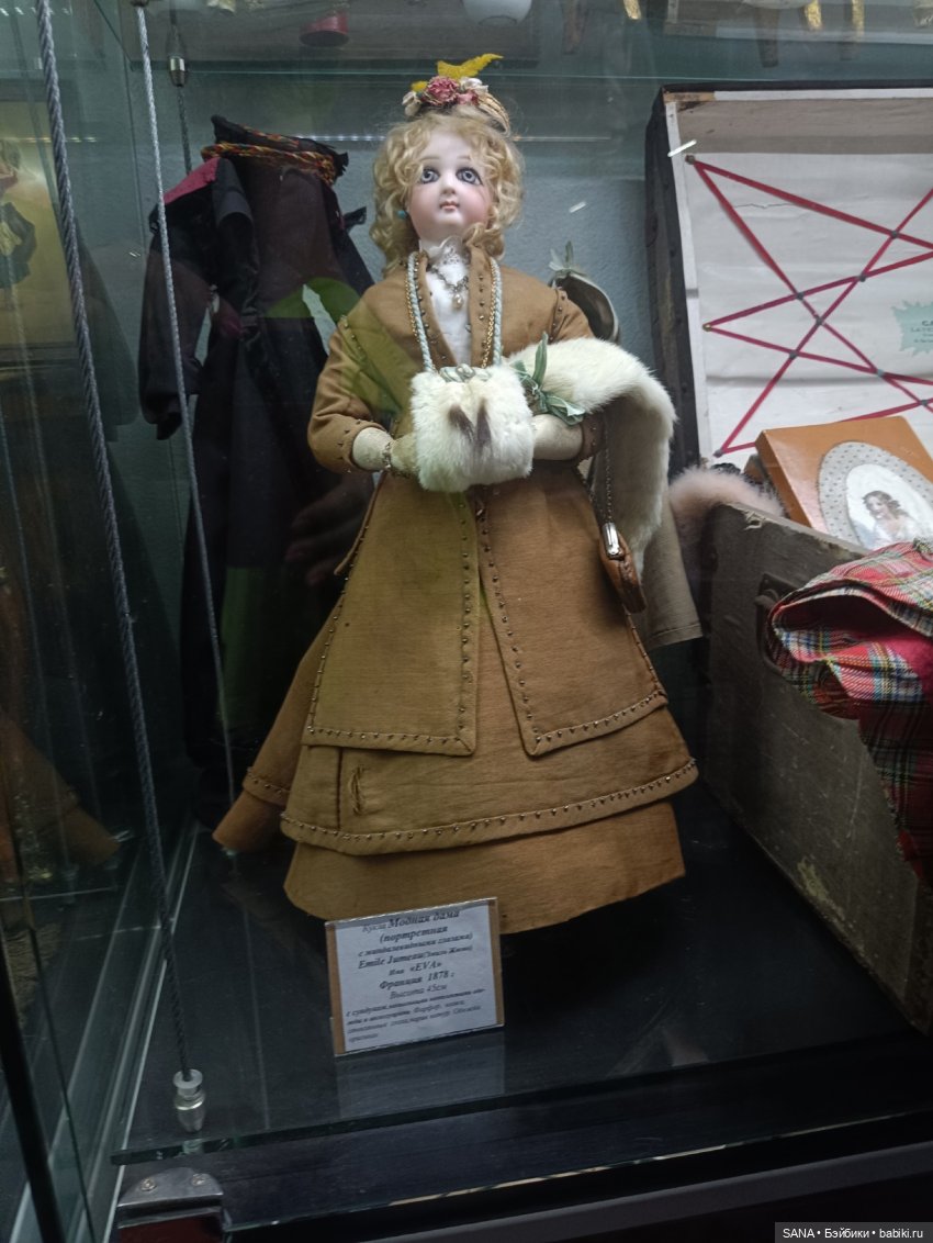 Музей игрушки и рукоделия - г.Красноярск - 2 часть