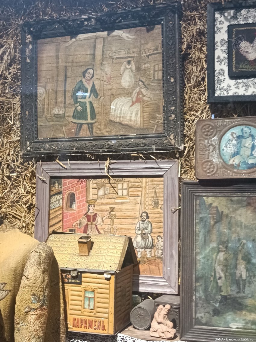 Музей игрушки и рукоделия - г.Красноярск - 2 часть