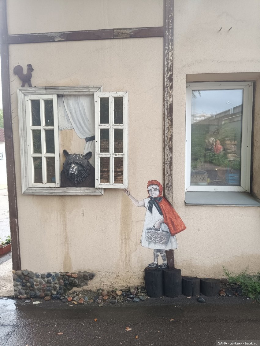 Музей игрушки и рукоделия - г.Красноярск - 2 часть (фото 2)