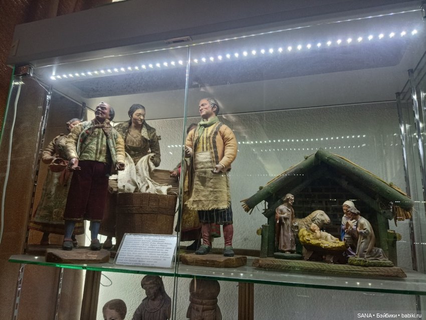 Музей игрушки и рукоделия - г.Красноярск - 2 часть