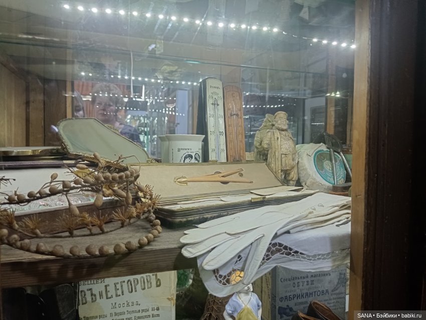 Музей игрушки и рукоделия - г.Красноярск - 2 часть