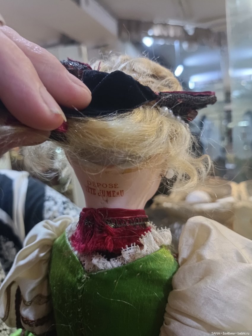 Музей игрушки и рукоделия - г.Красноярск - 2 часть