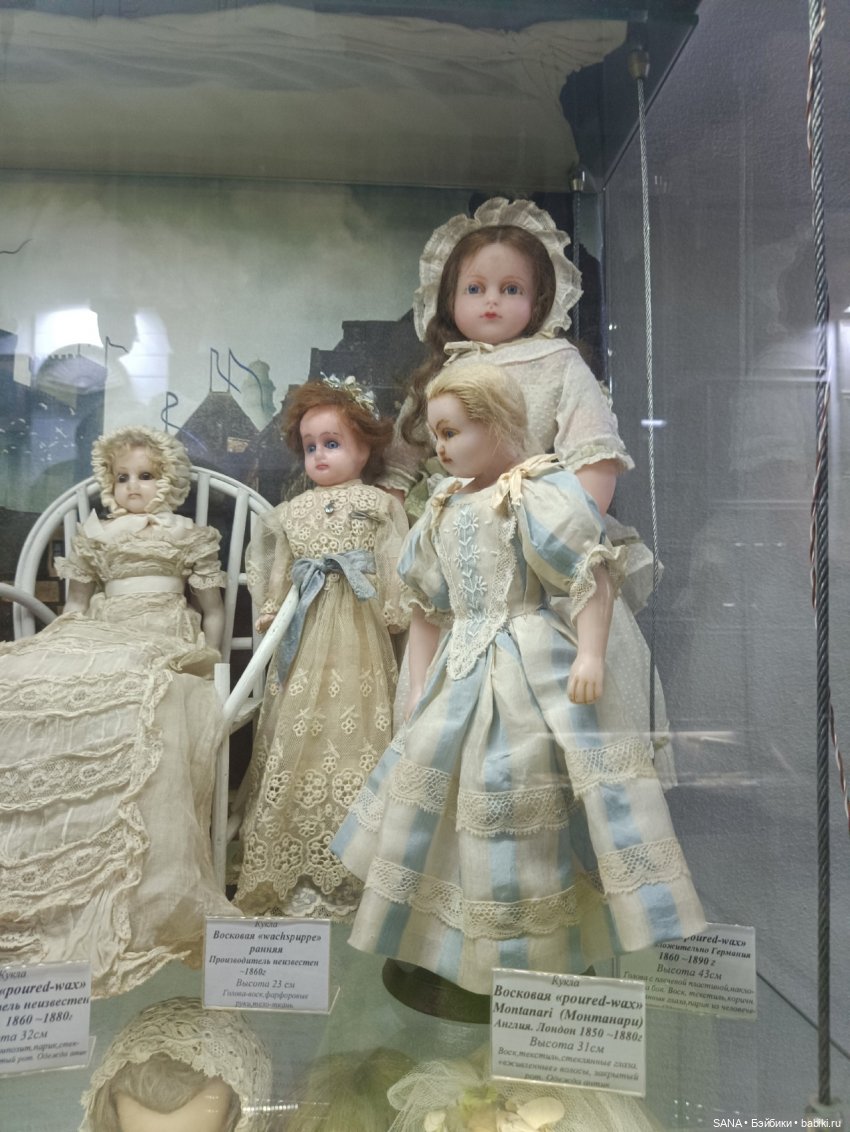 Музей игрушки и рукоделия - г.Красноярск - 2 часть