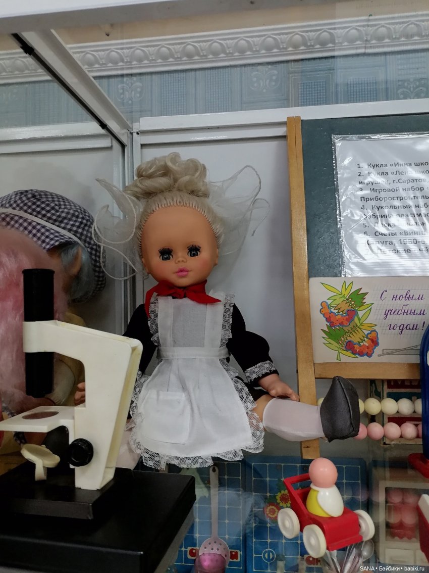 Музей детства СССР - г.Красноярск (фото 9)