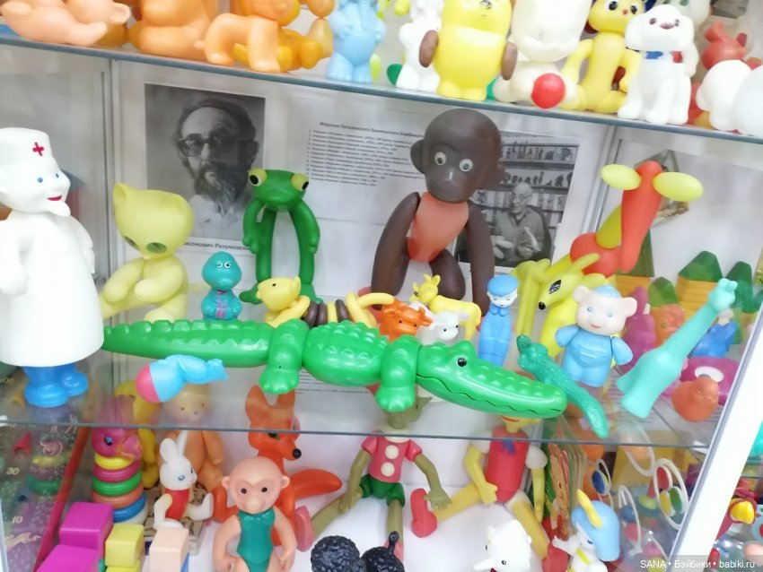 Музей детства СССР - г.Красноярск