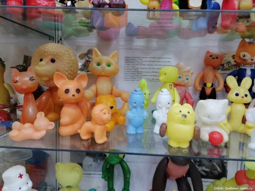 Музей детства СССР - г.Красноярск