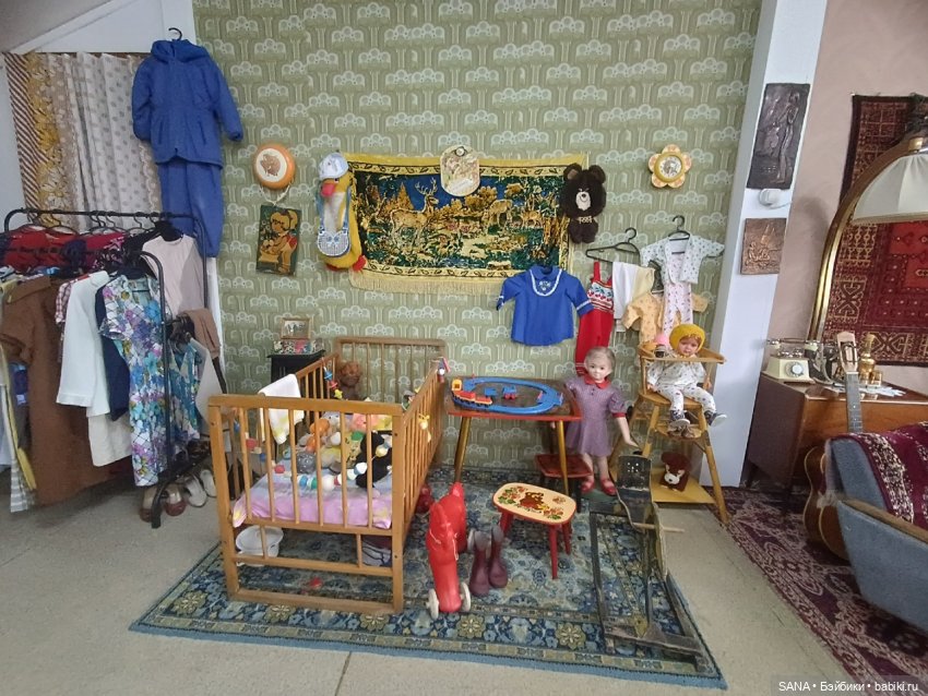 Музей детства СССР - г.Красноярск