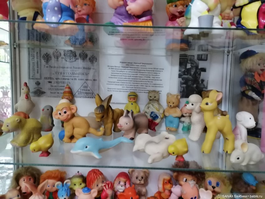 Музей детства СССР - г.Красноярск (фото 3)