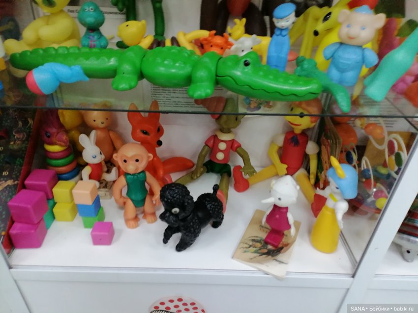 Музей детства СССР - г.Красноярск