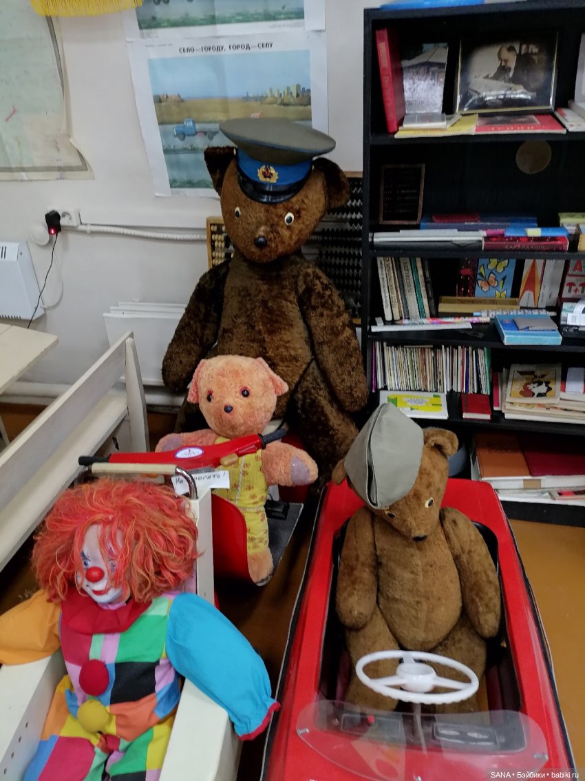 Музей детства СССР - г.Красноярск