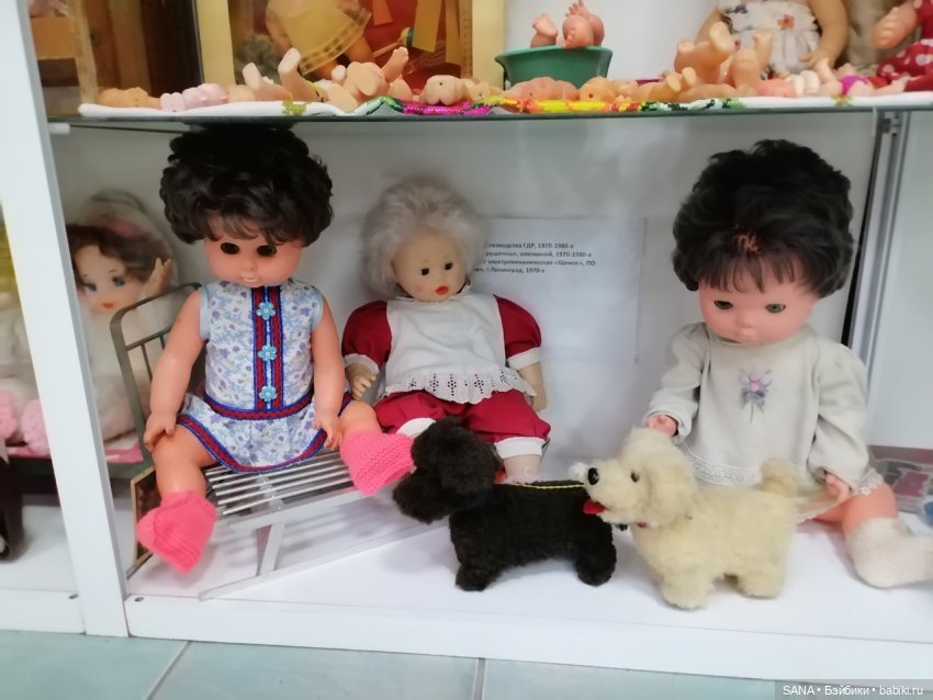 Музей детства СССР - г.Красноярск (фото 10)