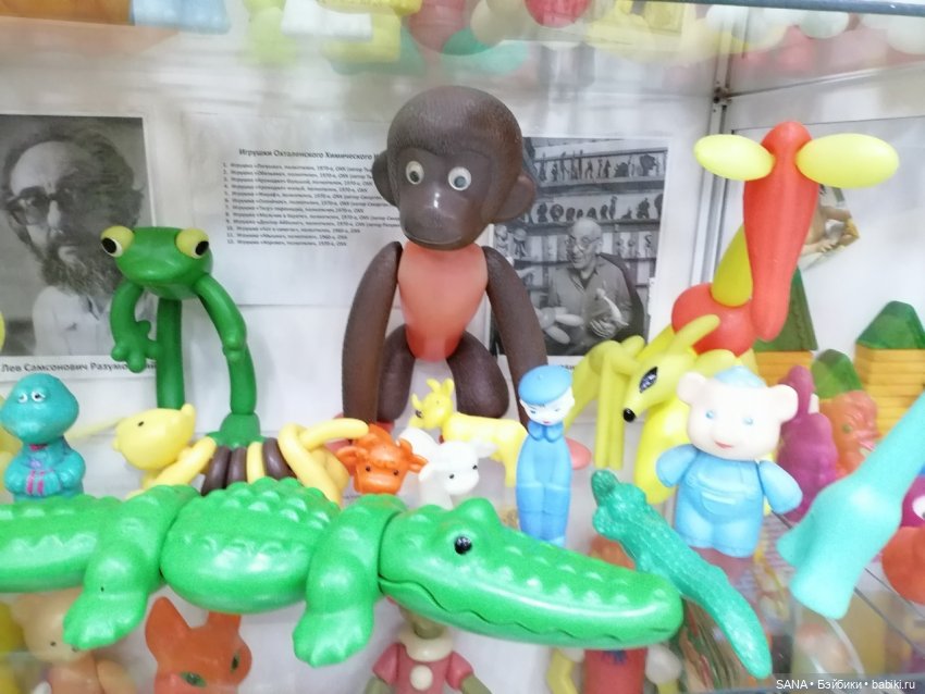 Музей детства СССР - г.Красноярск