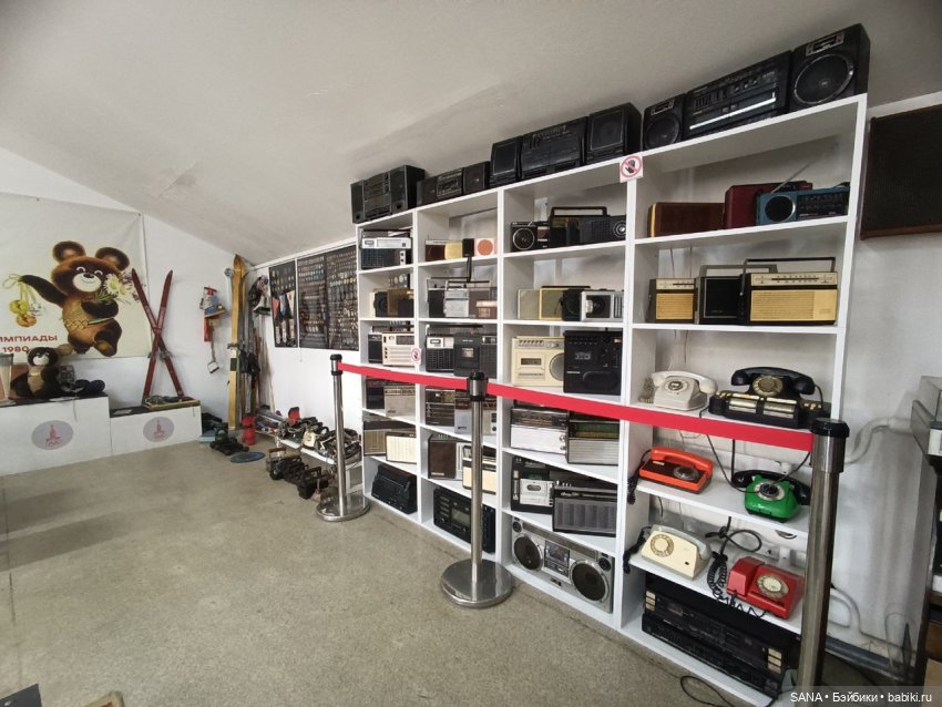 Музей детства СССР - г.Красноярск