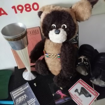 Музей детства СССР - г.Красноярск