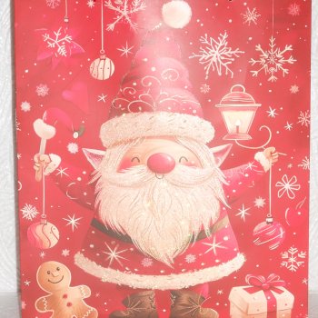 Новогодний подарок от подруги