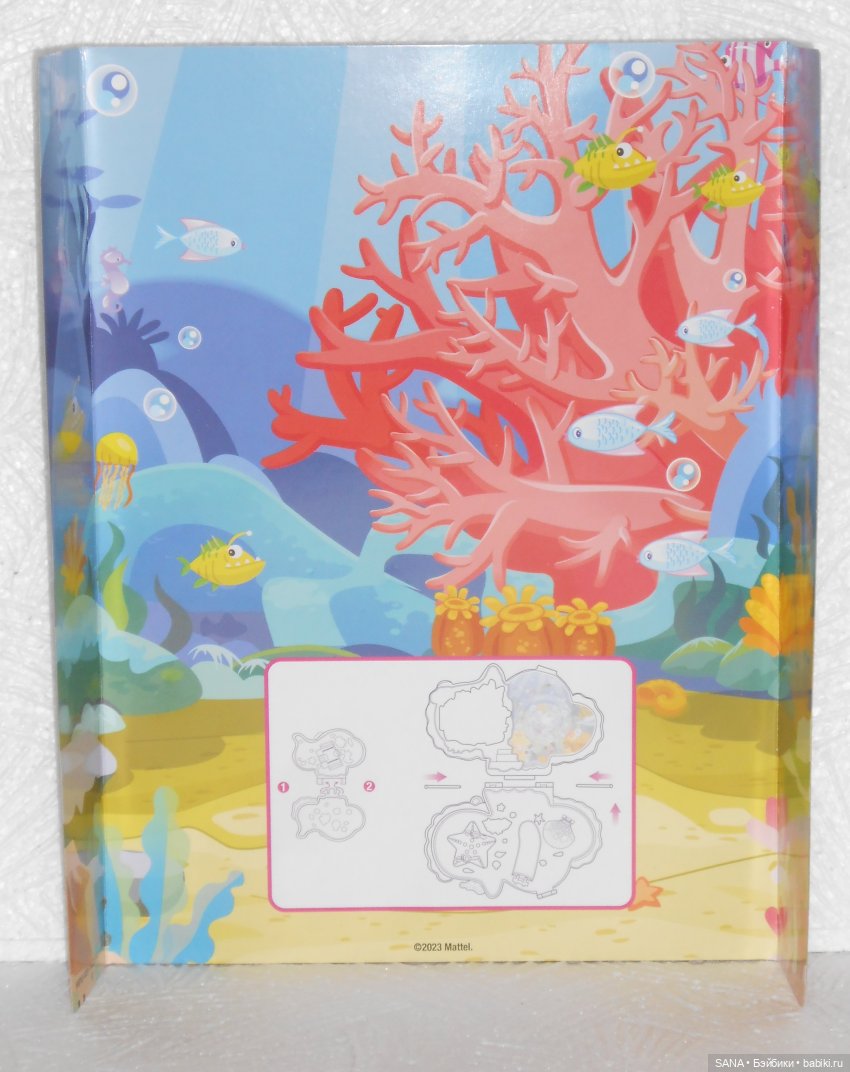 Набор "Морской конёк" Polly Pocket (фото 3)