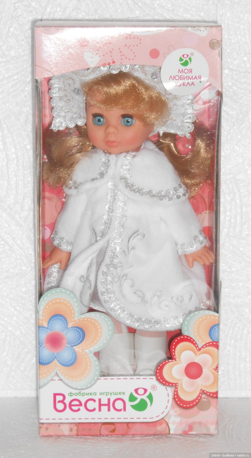 Эля Снегурочка - фабрика "Весна" (фото 2)