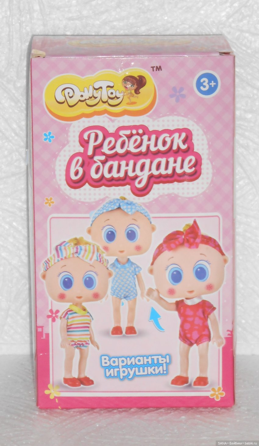 Ребёнок в бандане — Игровые куклы разных производителей (Разное): редкие бренды (фото 2)