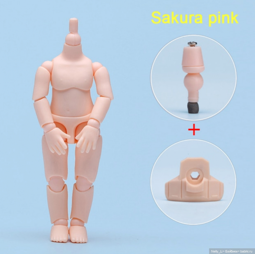 Гибриды Келли на шарнирном теле YmY. Варианты оттенков (фото 2)