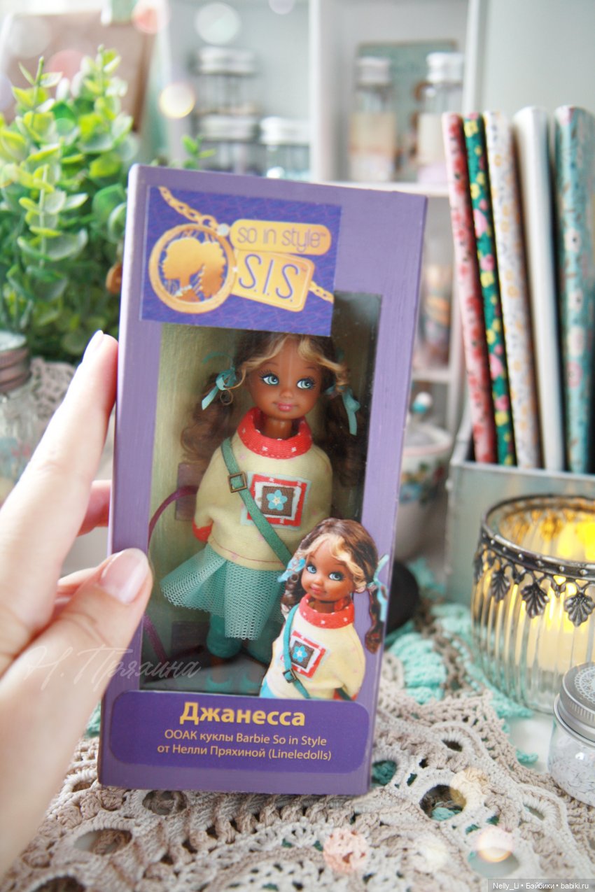 Малышка - шоколадка или ООАК 14 см куклы Barbie So in Style (фото 8)
