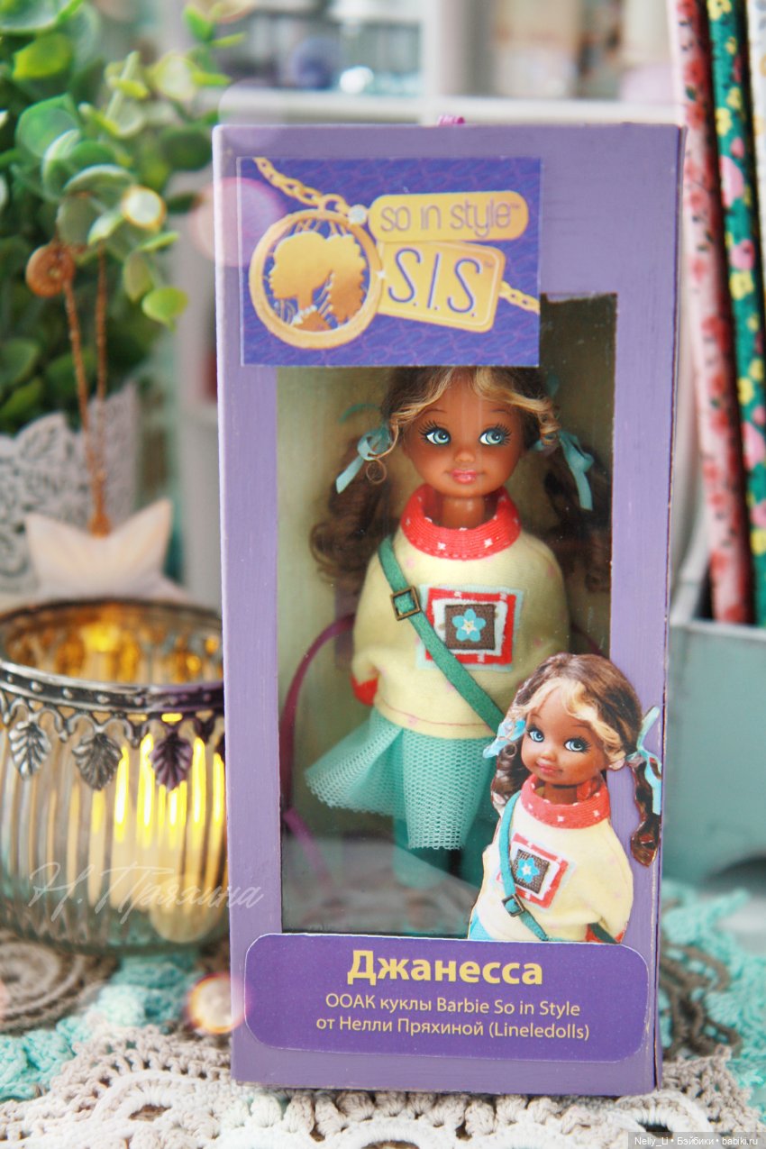 Малышка - шоколадка или ООАК 14 см куклы Barbie So in Style (фото 7)