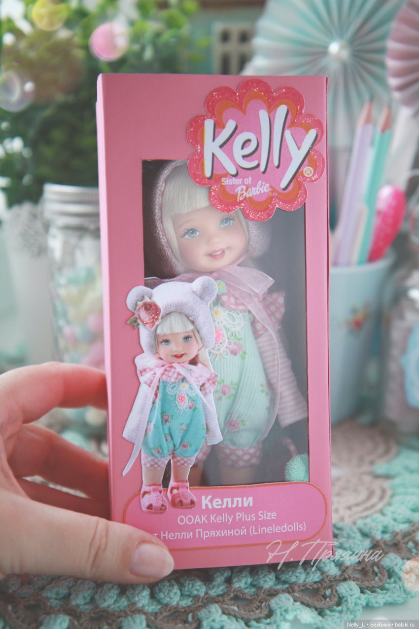 Как я упаковываю кукол с ООАК (фото 9)