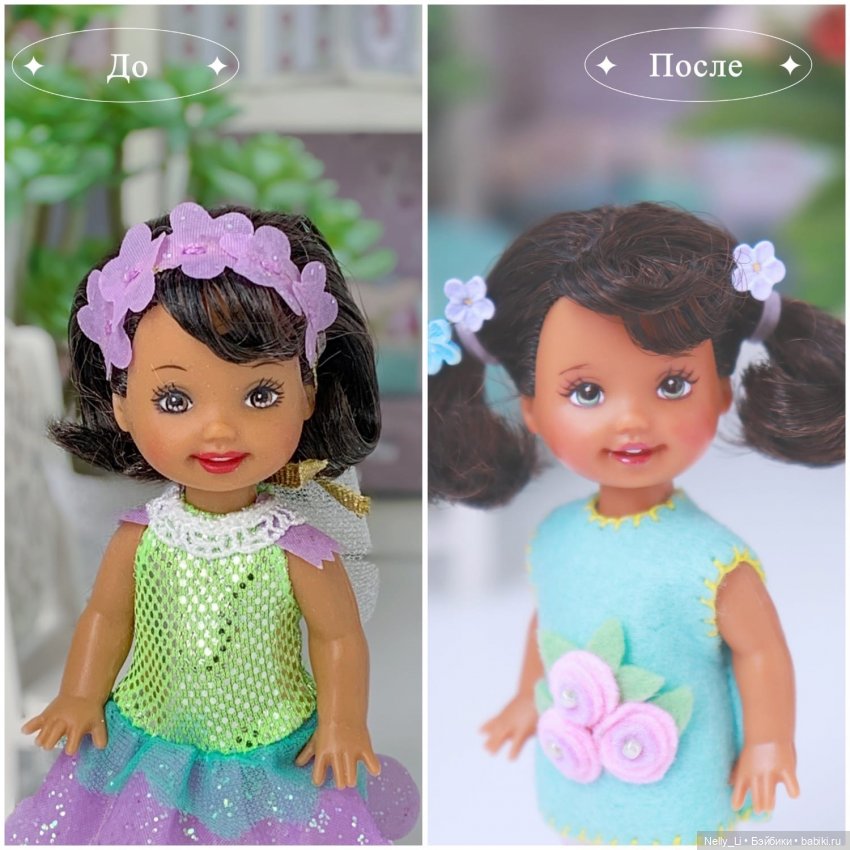 ООАК трёх Келли (сестричек Barbie от Mattel)