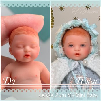 Малыши проснулись или ООАК Zuru My Mini Baby