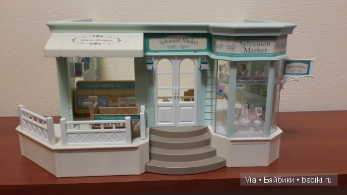 Наш универсальный магазин включает в себя следующие отделы: "Посуда", "Книги", "Товары для детей", "Медицинские товары", "Бытовая химия".