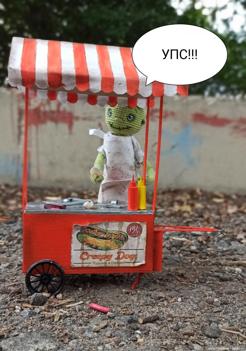 Крипдог не желаете — Домашние фото авторских кукол: личные коллекции