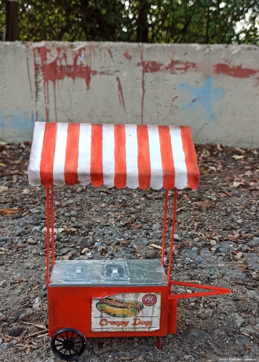 Тележка с крипдогами [Техничка] (фото 3)