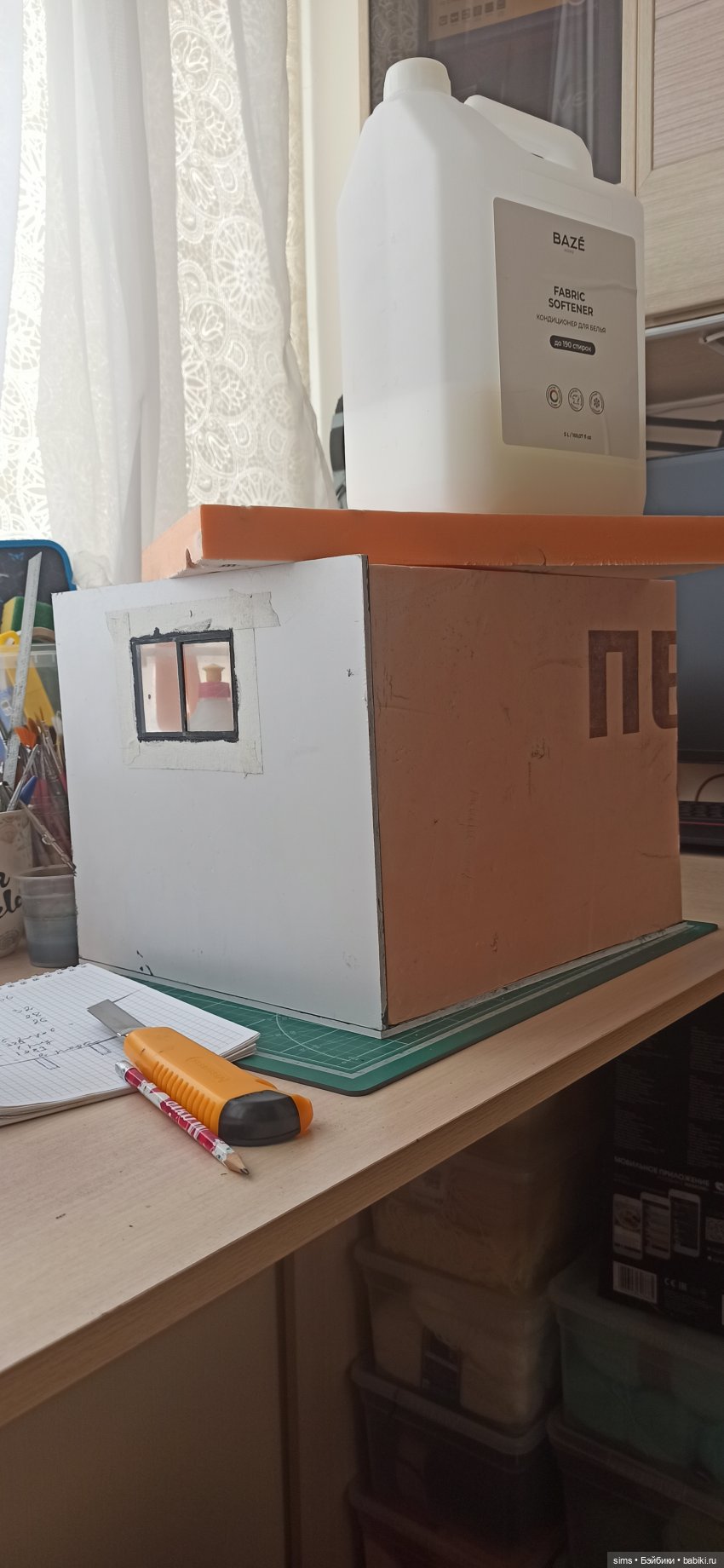 SpaceRoom. Румбокс для come4arts. Часть 1. Возведение стен (фото 6)