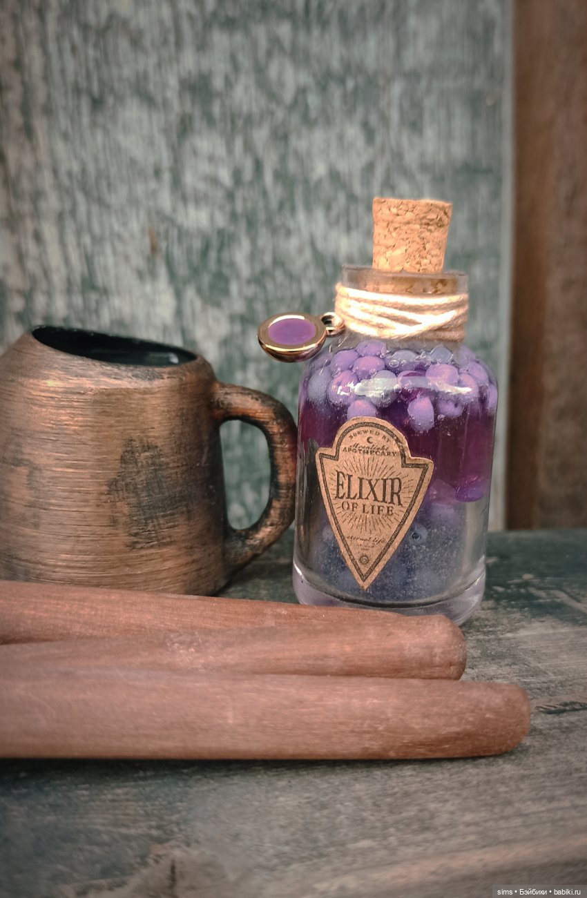 Урок цветоводства — Текстильные игрушки и примитивы: кофейные (фото 3)